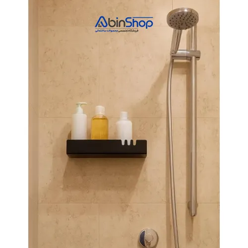 شلف 45
